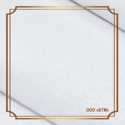 Ready-made bleached cotton calico fabric Article 26BCH