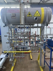 Odorant dosing unit
