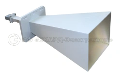 Measuring Pyramidal Horn Antenna P6-139/3M