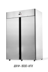 Refrigerated pharmaceutical cabinet SHHF-1000-NGK