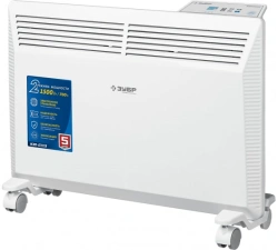 Electric convector, "ZUBR" trade mark, model KEP-1500