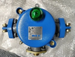 Automatic protection device - automatic circuit breaker UAZ-VA version RV