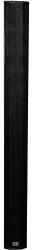 ASR LA-123 passive loudspeaker system