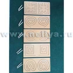 Set of didactic labyrinths (tandem board) "Nellia"