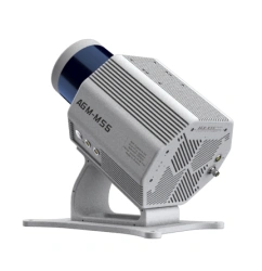 AGM-MS5.100 mobile scanning system