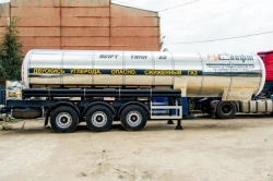 Semi-trailer-tank SVIFT TANK 91451 (modification 914513) with axle units Tonar models 90431, 90422.