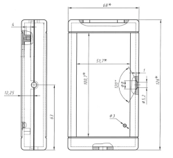 Set of housing parts NSFT 017200.004