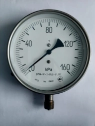 Vacuum gauge indicating VP4-U-1-KsI