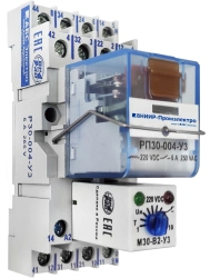 RP30-V series modular relays