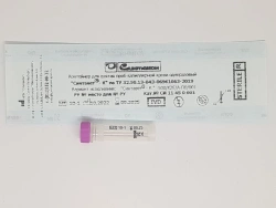 Disposable capillary blood sampling container "Syntavet®-K" - 500/K2E/A-P0/001