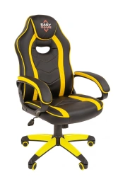 EChair Easy Game-687 armchair