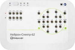 Neurophysiological system "Neuron-Spectr-62" version