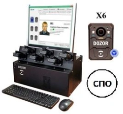 Information registration complex "Dozor-78-VV" BRUA.463327.003-VV-11
