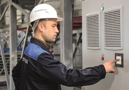 Automatic Transfer Switch Cabinet SAU AVO