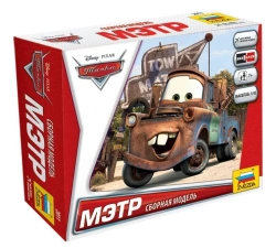 Mater prefabricated model
