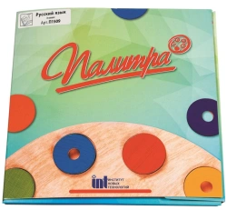 Palette. Russian Language 3rd grade" cards (for round base)