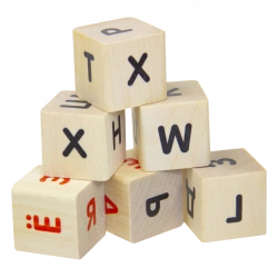 Additional set of letters for the set "I Read!" (Art.N-95)