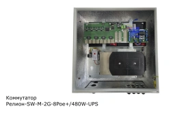 ??????-SW-?-2G-8Poe+/480W-UPS-VT02