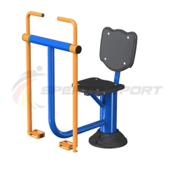 Outdoor fitness equipment for people with disabilities Mini skis ?? 1014