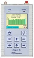 Port-5 tester
