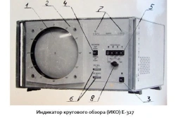 Overhaul of VIKO-3(E-327)