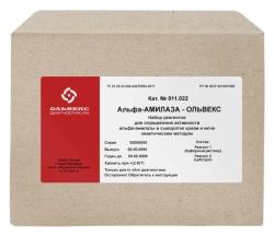 Alpha-Amylase-Olvex Reagent Kit (011.022)