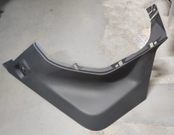 UC1A11-8403127 Left lower wing extension