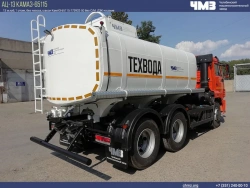 Tank truck (technical water, drain cleaning machine) (AC) 7074C7-10 on Kamaz 65222-38 chassis.