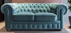 Chester sofa