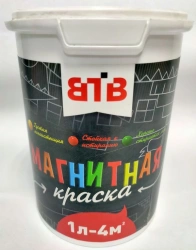 Magnetic paint BTB