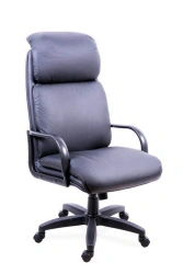 Armchair NADIR