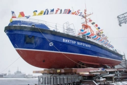 Workboat "Viktor Vorotylo"