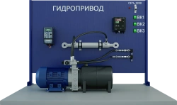Laboratory installation for studying the work of hydraulic drive (GD-HPR)