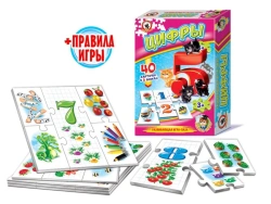 Smart Games. "Numbers."