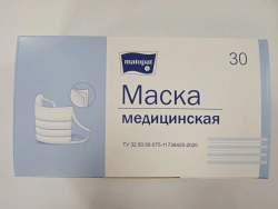 Disposable three-layer medical mask under the trade mark matopat