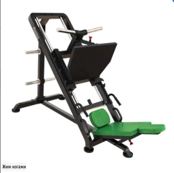 Free Weight Machine Leg Press