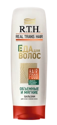 Real Trans Hair Balm Voluminous and soft