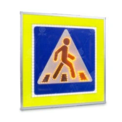 Information board "Pedestrian crossing 5.19.2"