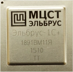 Elbrus-1C+ Integrated circuits 1891VM11AYA, 1891VM11BYA, 1891VM11BYA TVGI.431281.017