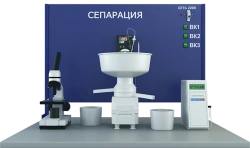 Laboratory installation for studying the device of the separator-cream separator and the process of separation (PAHP-IPS)