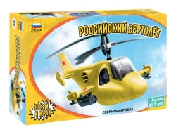 Assembled model "Russian helicopter".