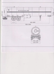 Semi-trailer-tanker PPCT-2, type P2, modification 92299-0000010-05 (without pump). Aggregate axial AGOS-2-GT7-.00.00.000-01
