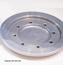 Plate 35 (167.101.118??)