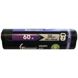 Plastic film bag, trade mark Glionni "STANDART" 60l