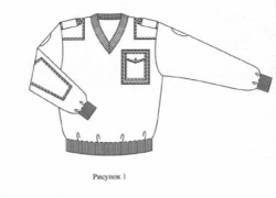 Subcontracted Knitted Fabrics