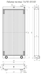 Oil radiator 744R1B-1013.100