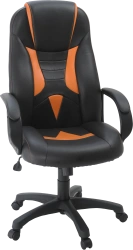 Armchair Enigma II