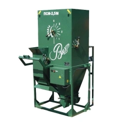 Stationary pneumosorting machine (3 fractions) PSM-2,5M