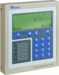 Operator control panel PU-02