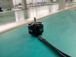 Electric motors brushless three-phase type 2810